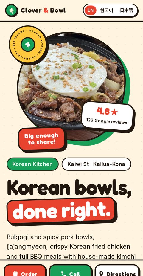 Clover & Bowl sample website on a phone